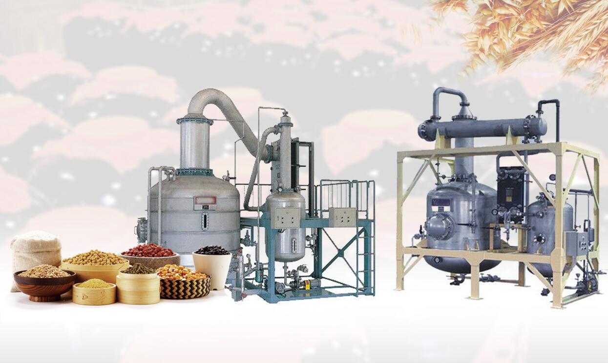 關於我們（men）