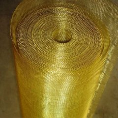 銅絲網與鍍銅網的差異(圖1) 銅絲網與鍍銅網(wǎng)的差(chà)異(圖1)