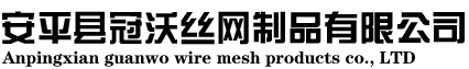 不鏽鋼網,不鏽鋼席型網,過（guò）濾網片,稀有金屬（shǔ）網,安平縣香蕉影视-絲網製品有限（xiàn）公司