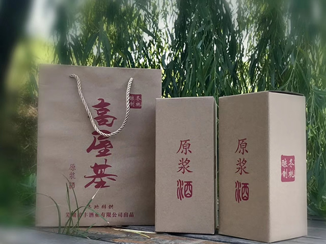 蕪湖（hú）裕豐桃子酒（jiǔ）廠