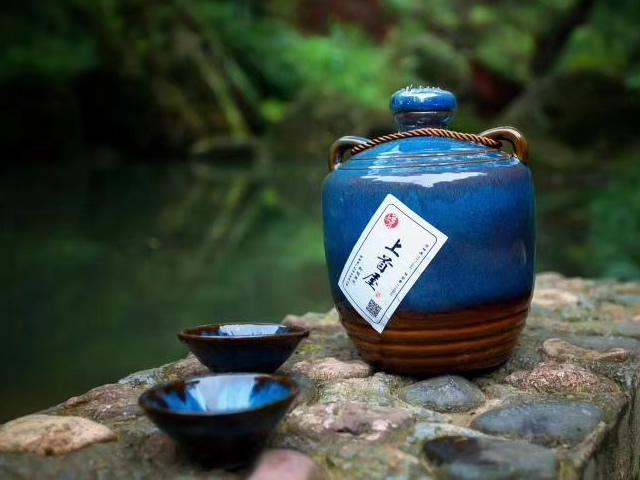 浙江新（xīn）昌廣利酒業楊（yáng）梅酒