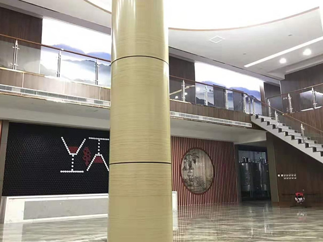 右岸酒莊(山東)有限公司