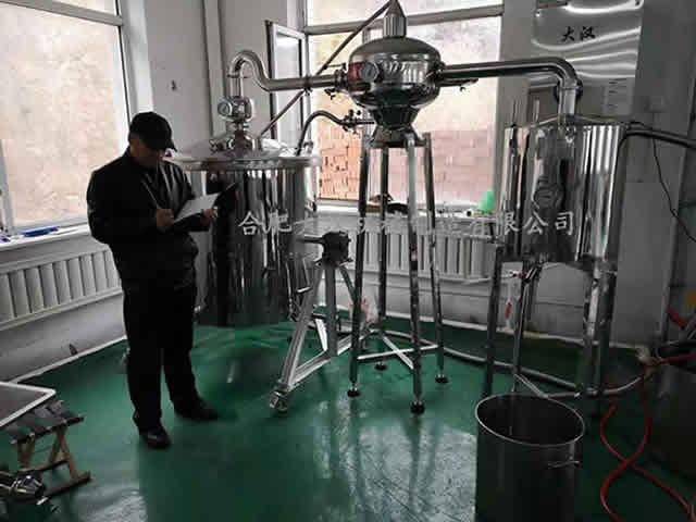 無為縣華運酒（jiǔ）坊有限公司