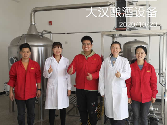 低溫釀酒設備 白酒釀酒設備