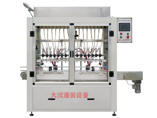 <b>小型白酒灌裝（zhuāng）機 白酒灌裝機</b>