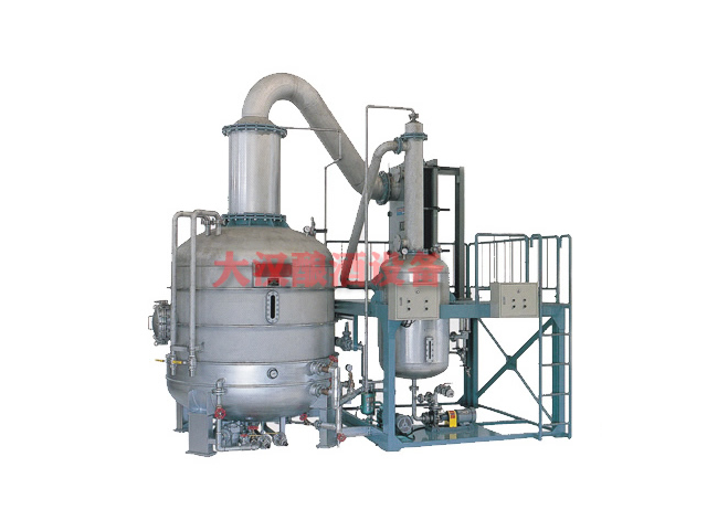 Dc smart charging pile