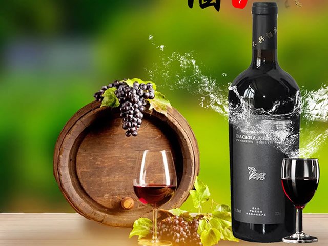 山東長興農業發展有限公