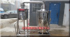 釀100斤的白酒設（shè）備多少錢一套呢？